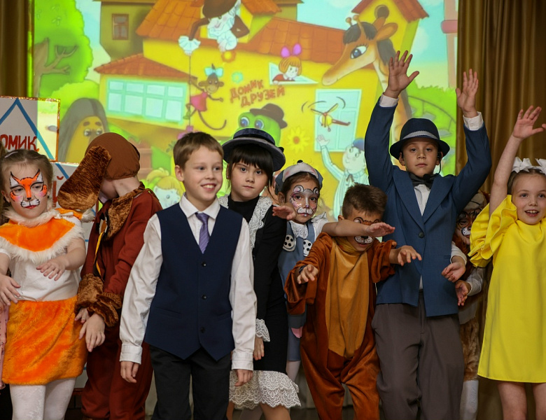 Чебурашка - Спектакль 2 класса