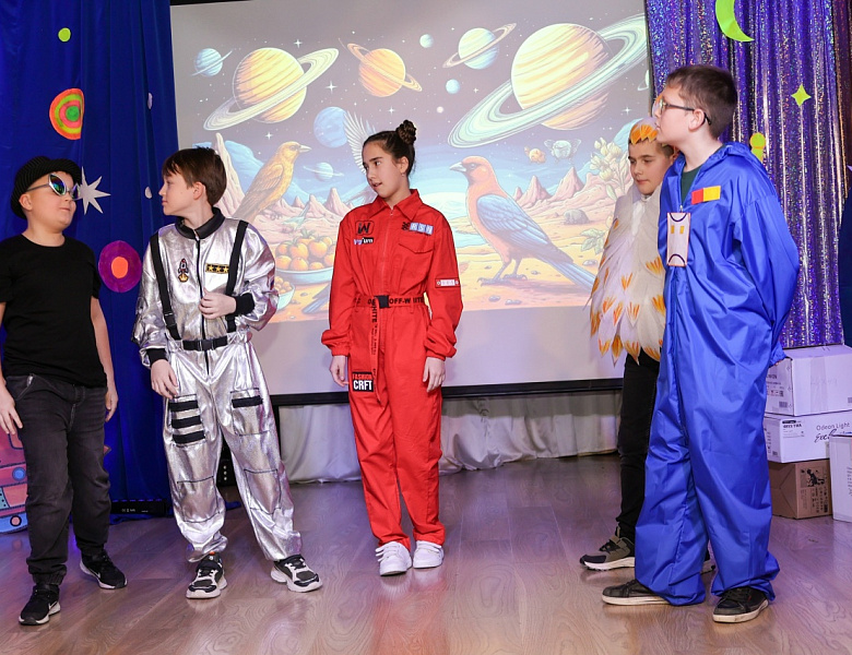 Тайна третьей планеты. Спектакль 5а класса