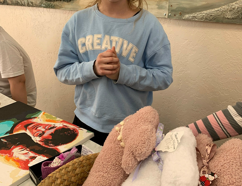 Пасхальная ярмарка - 2026