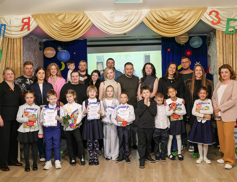 Прощание с азбукой- 2026